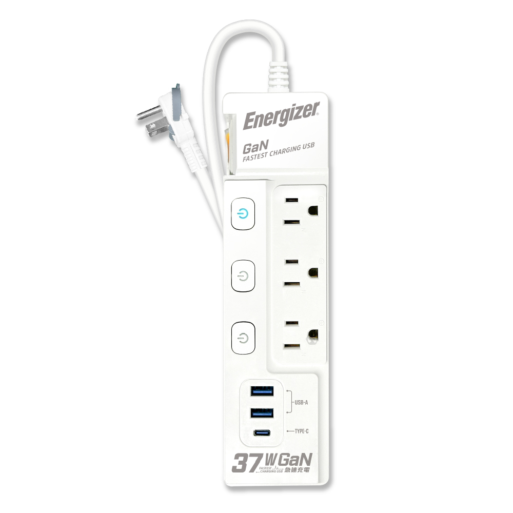Energizer 勁量 氮化鎵Gan 37W 4開3孔3座 USB延長線 1.8米(2USB 1TYPEC 新安規 台灣製), , large