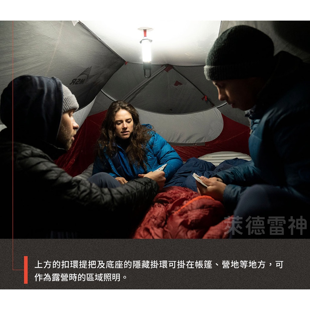 【德國Ledlenser】ML6 專業充電式照明燈〖白光/黃光〗, , large