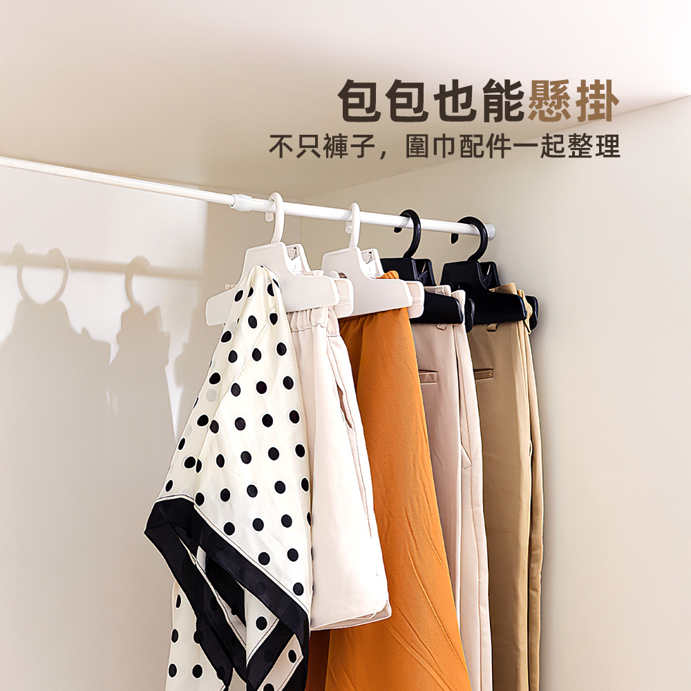 stackable-pants-hanger, , large