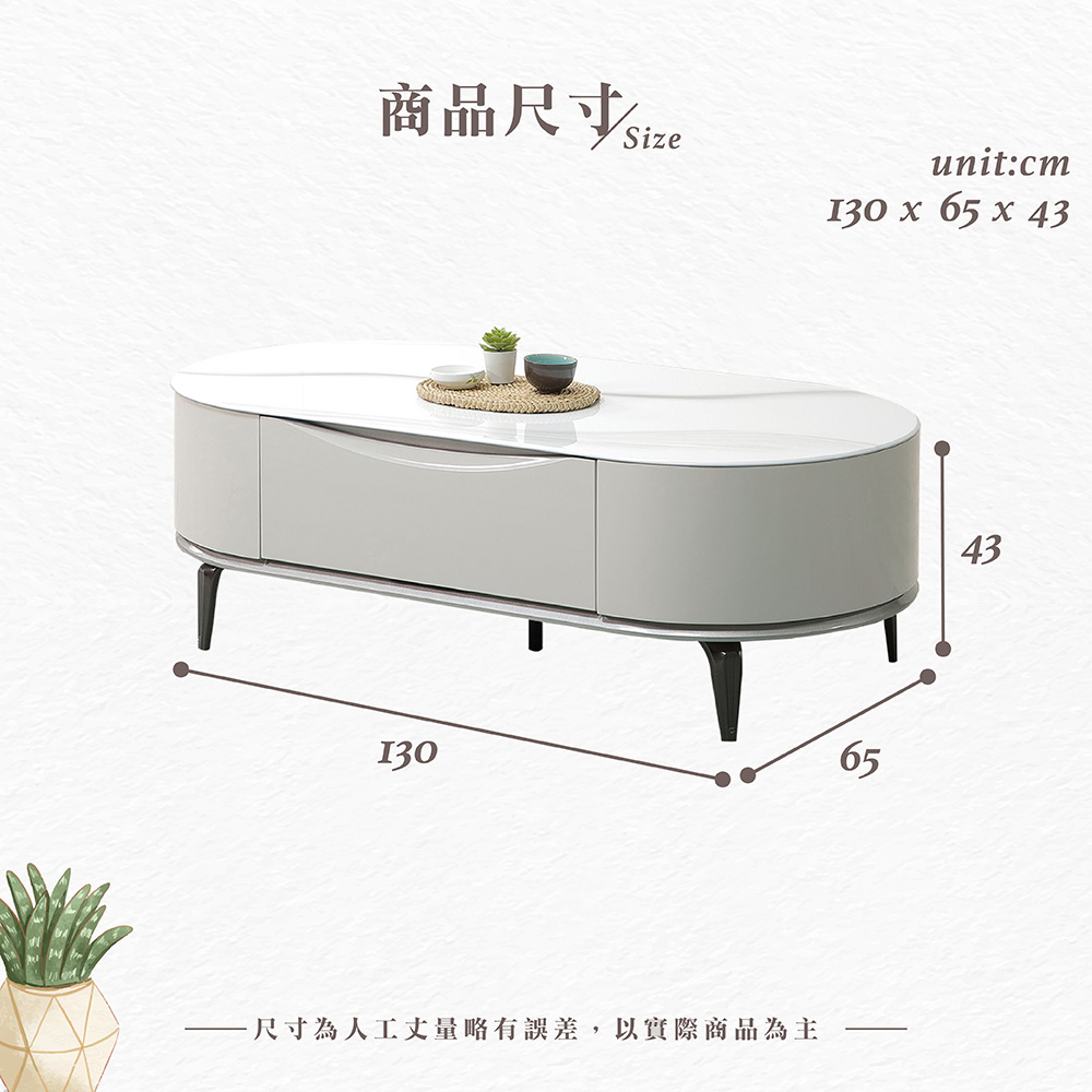 【Hampton 漢汀堡】熱尼玻璃大茶几, , large