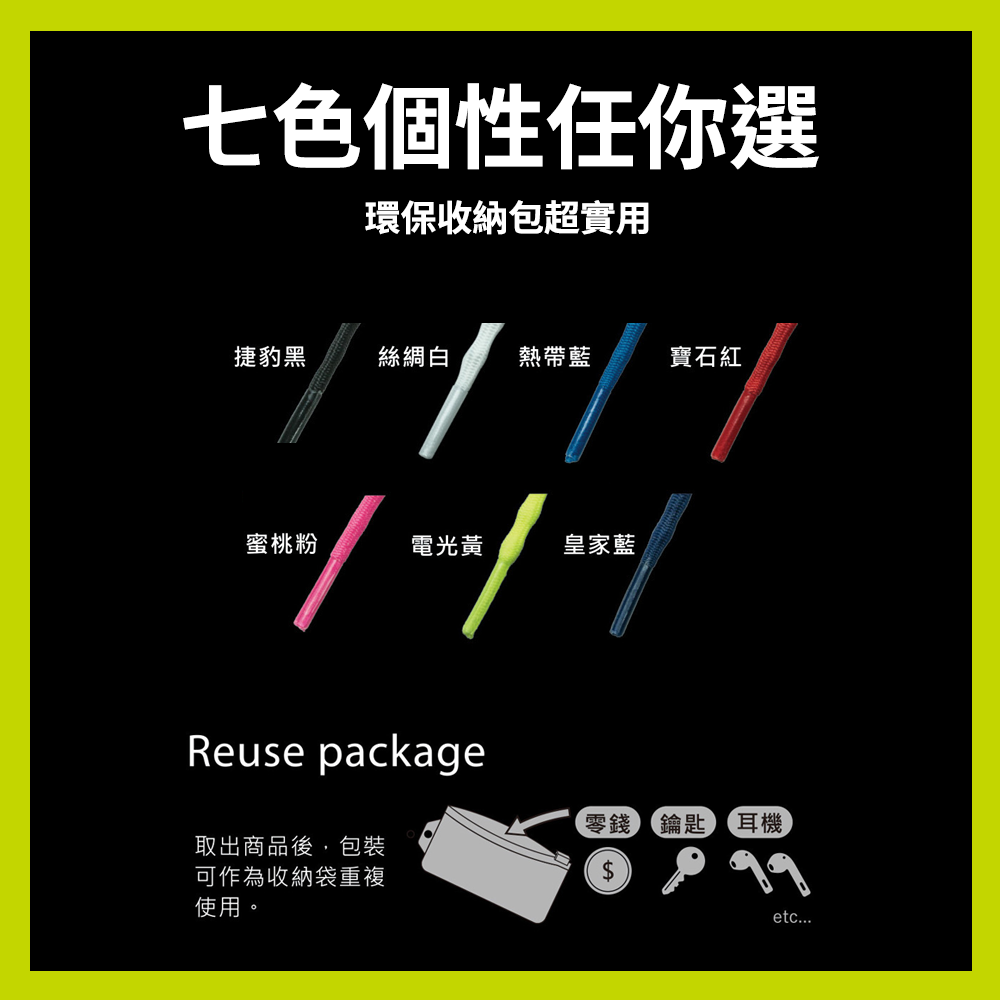 【CATERPY】MAGICLACE Shoelaces | Three-Level Tension, Long-Lasting, Made in Japan, , large