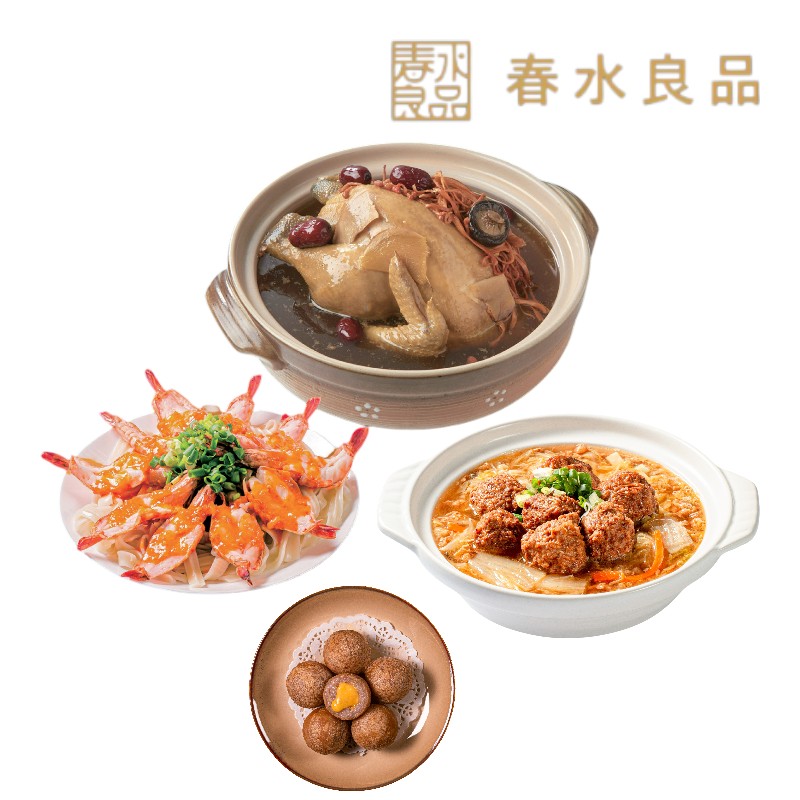 春水良品-駿馬遇春豐年富足年菜組(5菜)冷凍, , large