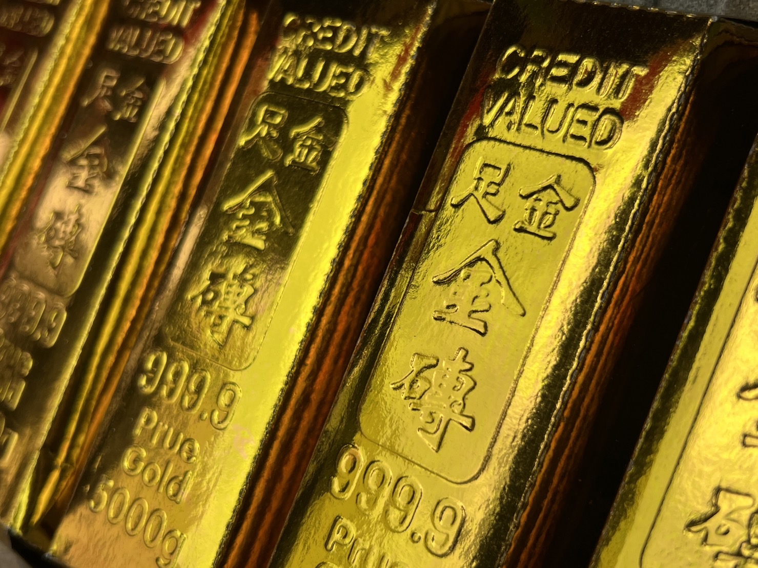 [老食說]大金條, , large