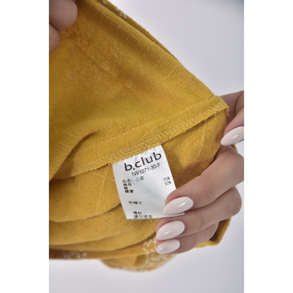 (2XL) b club棉質黃色套裝二手衣, , large