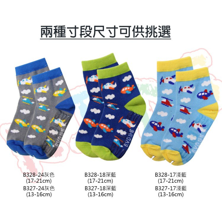 【BVD】飛上雲端1/2童襪<灰色,17-21cm>B328 短襪 襪子, 灰色,17-21CM, large