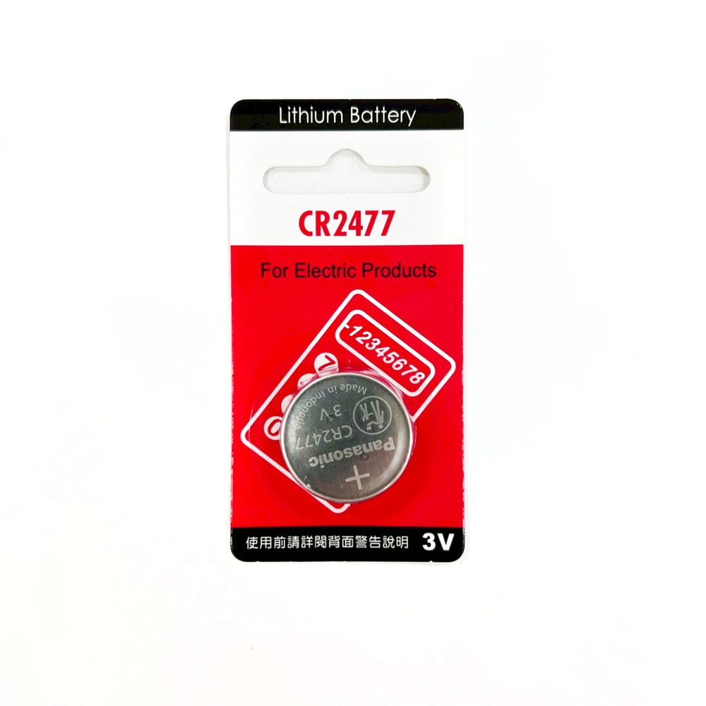[寶旺旺]  Panasonic CR2477鈕扣型3V鋰電池【盒裝12入】, , large
