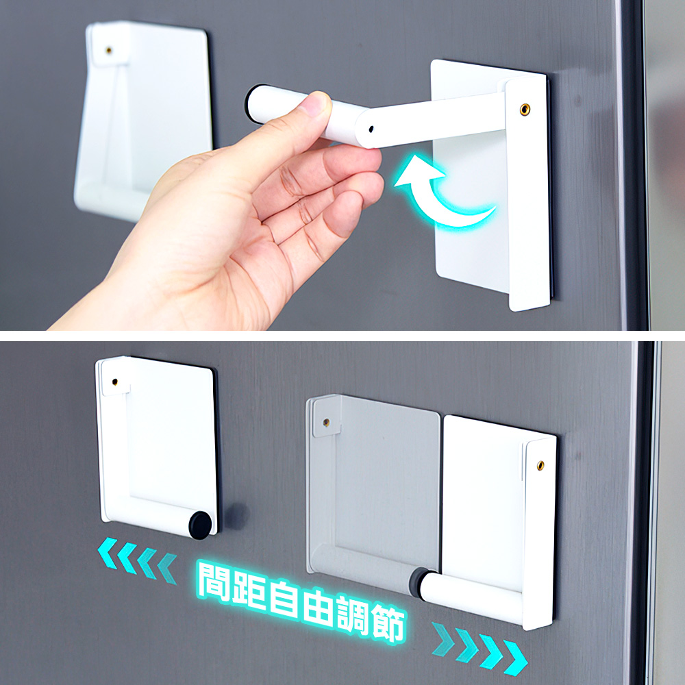 【上手家居】磁吸廚房紙巾架 白色(紙巾架/餐巾紙架/抹布掛架/面紙架/磁吸紙巾架), , large