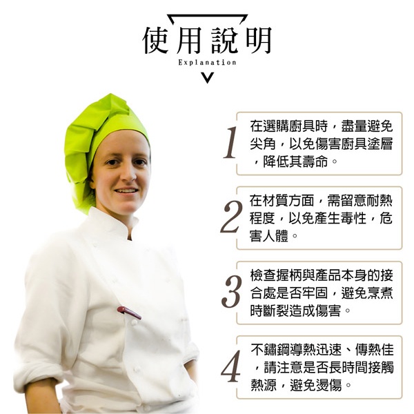 PERFECT 理想牌 極緻316不鏽鋼小五金餐具 中漏勺-Leidea樂德兒, , large