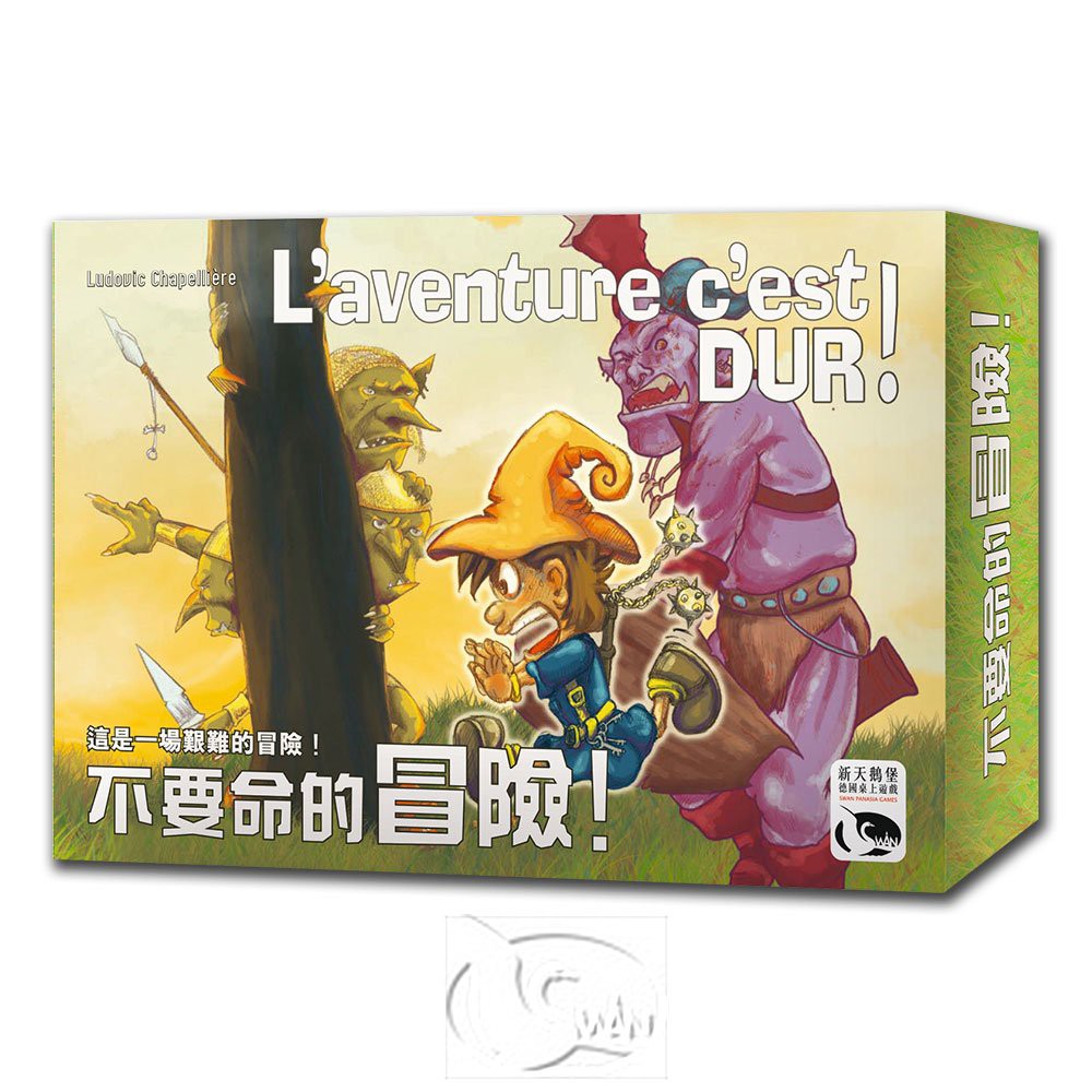 L'Aventure C'est Dur, , large