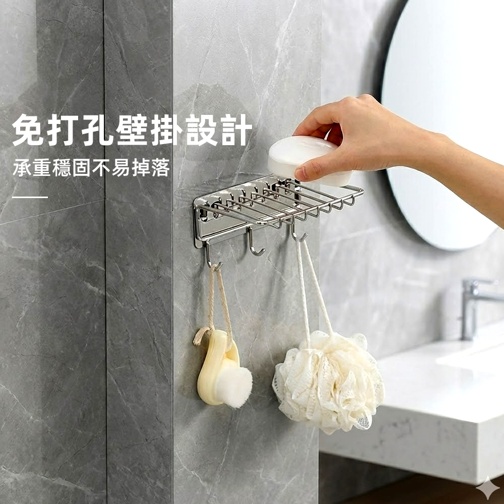 stainless-soap-holder, , large