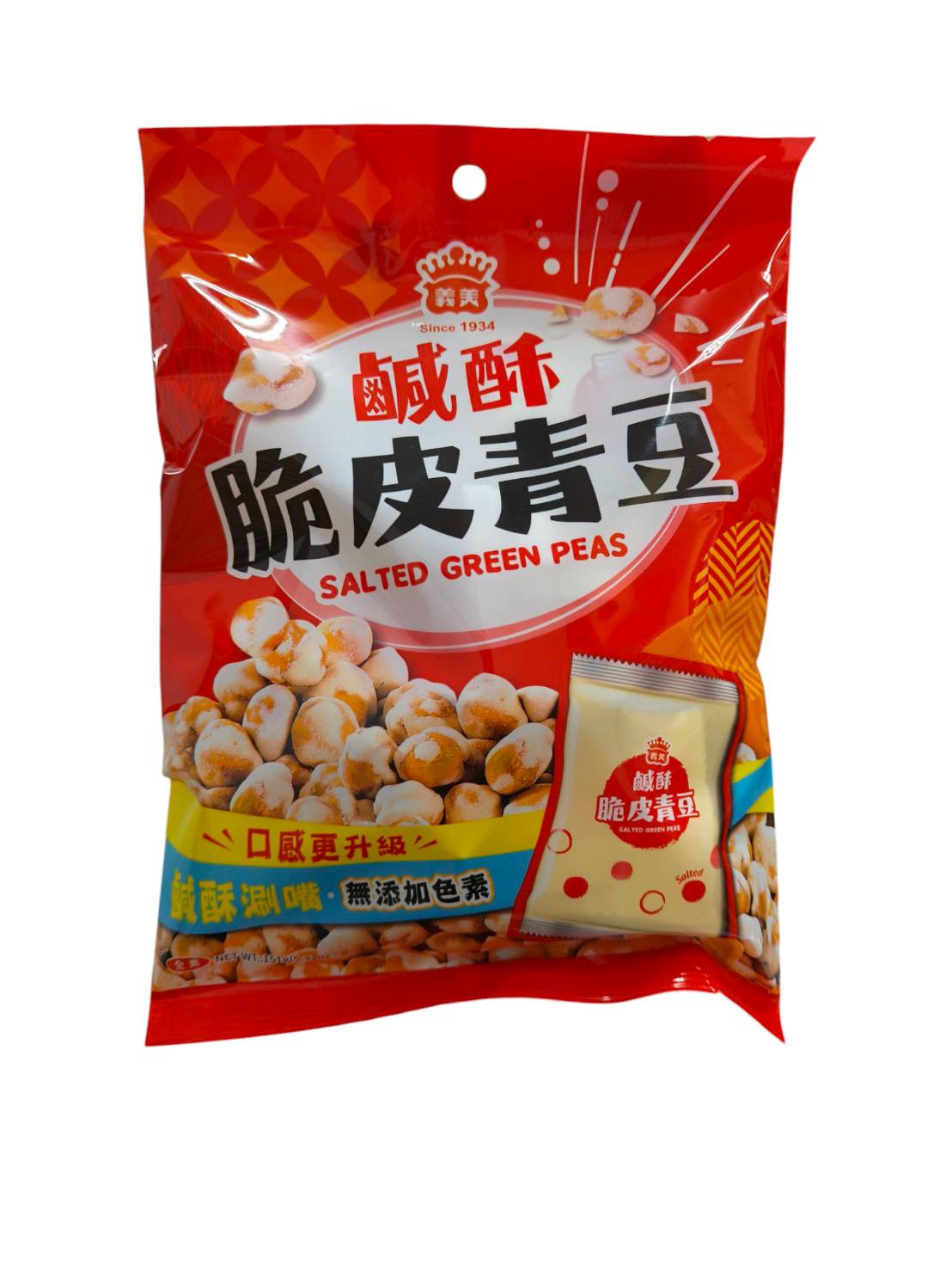 I-MEI SALTED GREEN PEAS, , large