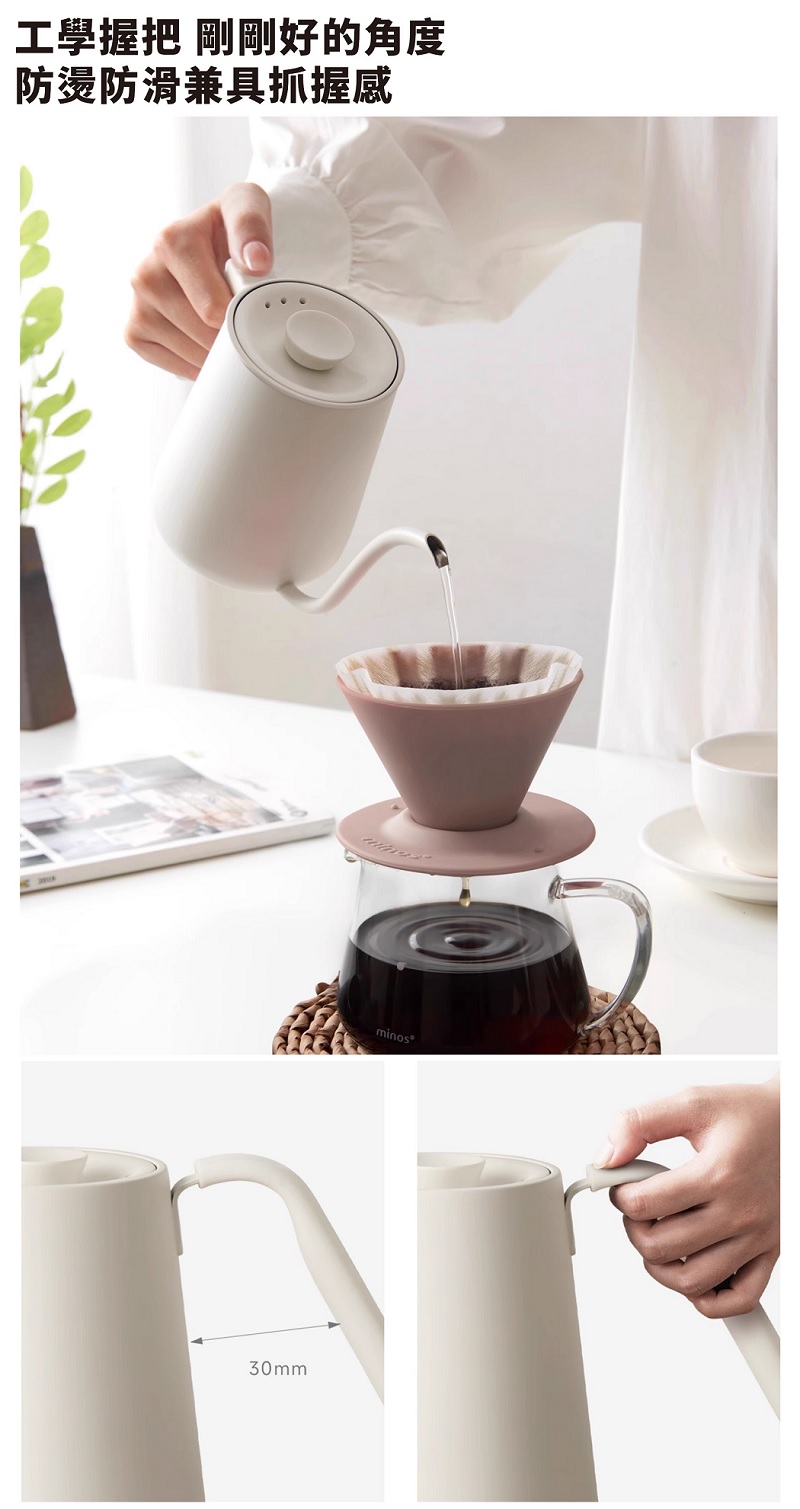 ±0 正負零 CKY-H110 溫控手沖壺 手沖壺 現貨 原廠公司貨, , large