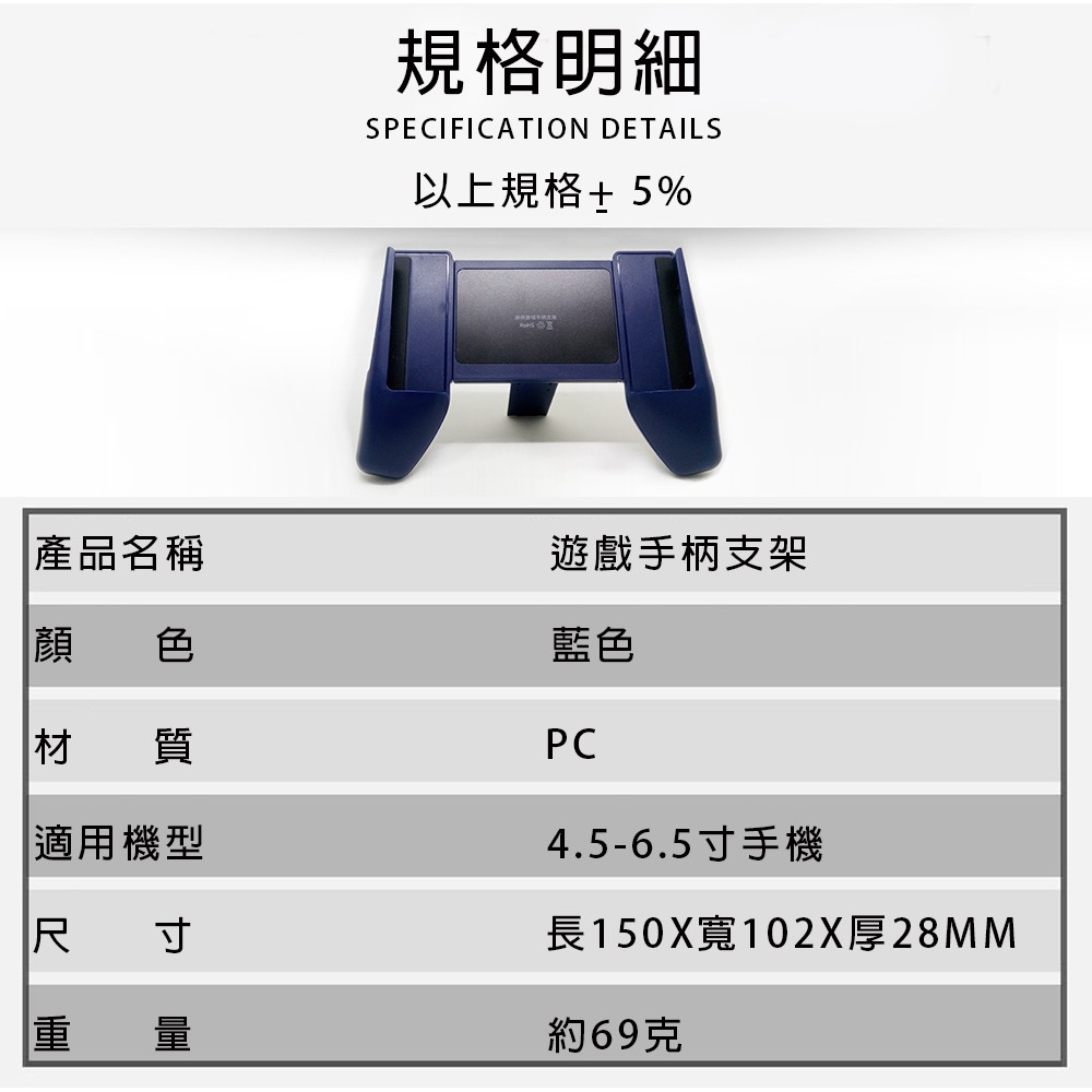 GS MALL 手機伸縮支架 遊戲支架 追劇支架 手機支架 手機伸縮支架 手機支架 手機架 手機週邊, , large