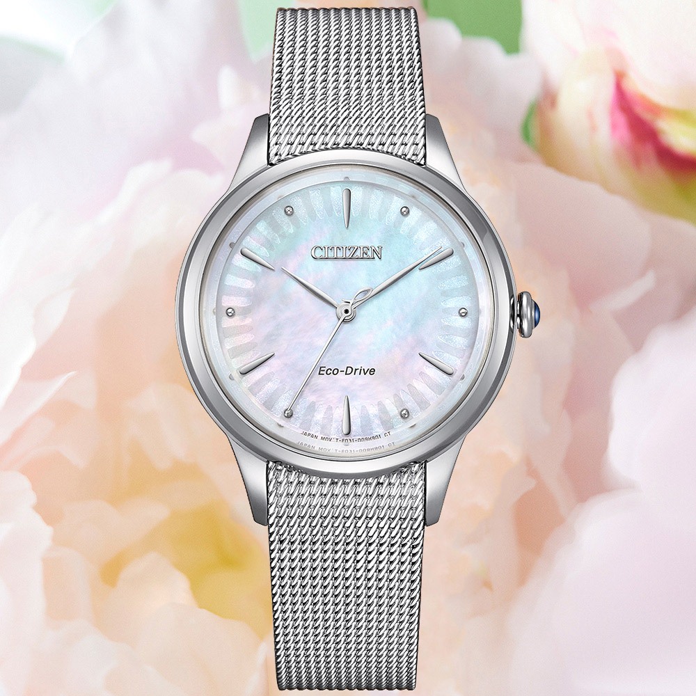 CITIZEN 星辰 L系列 非洲菊光動能米蘭帶女錶 EM1150-86D, , large