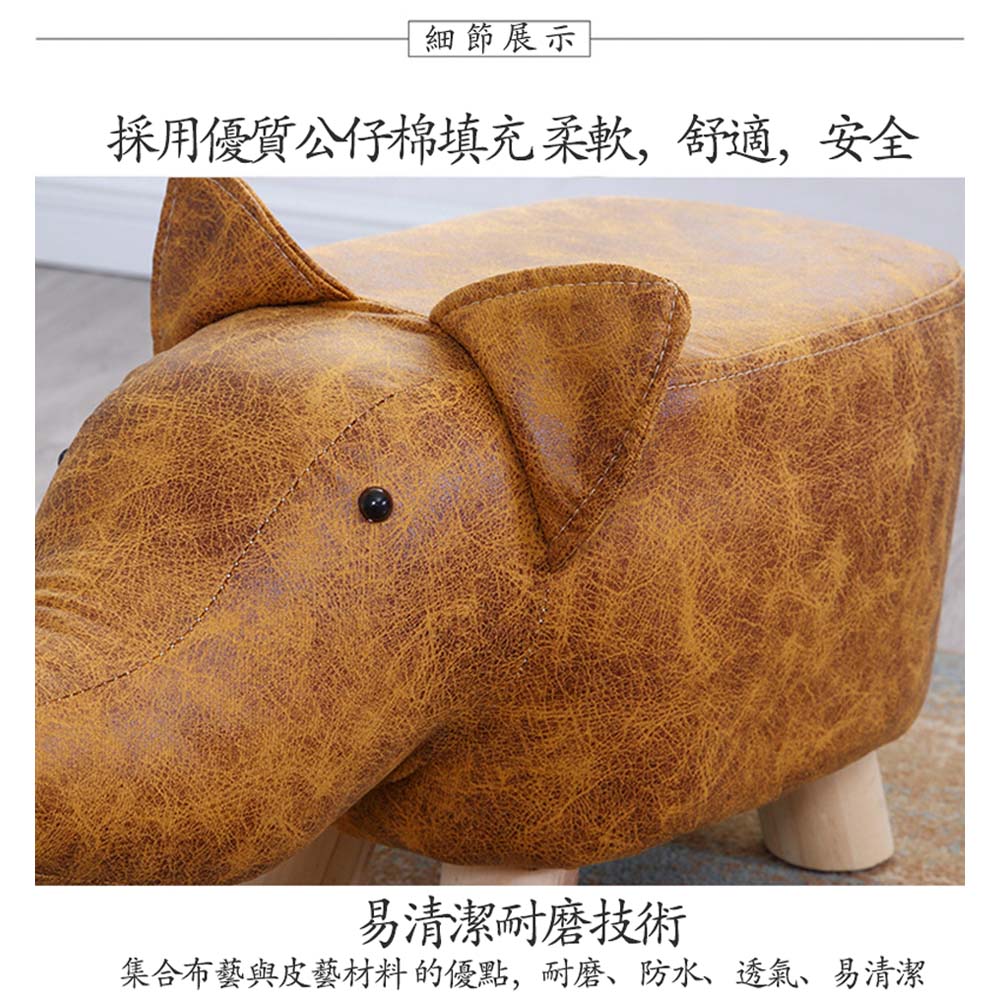 Creative animal-shaped solid wood children's stool, elephant, light gray, , large