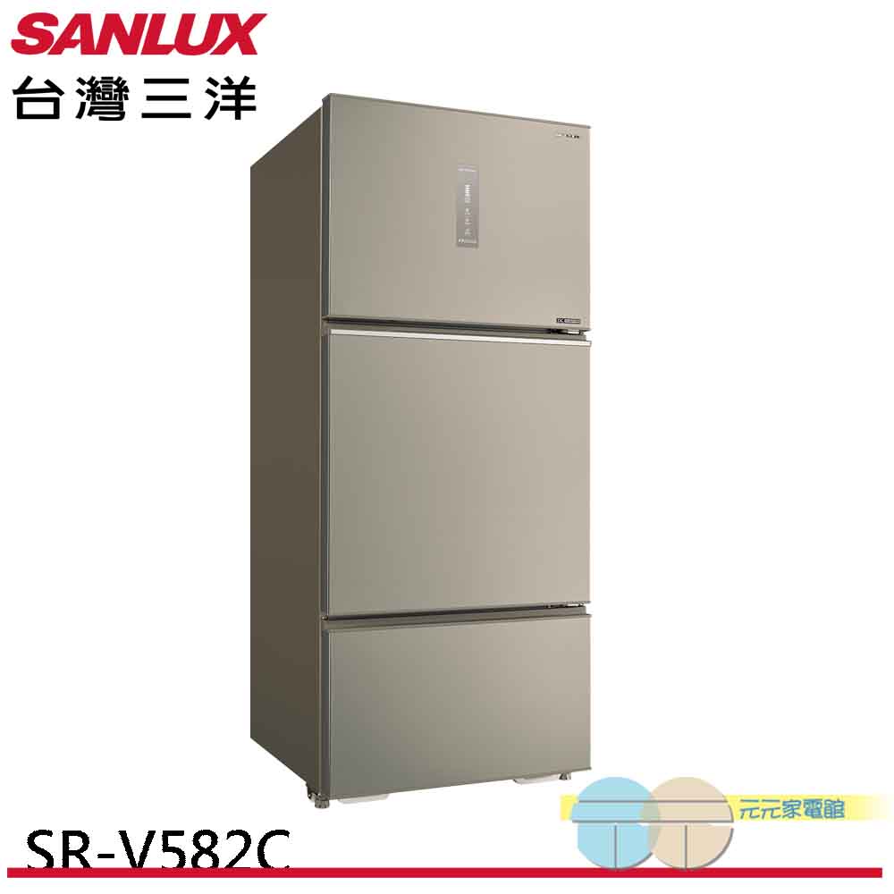 SANLUX 台灣三洋 580公升三門變頻冰箱SR-V582C, , large