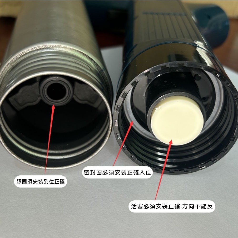 12V自動離合管道疏通器1.5米3節1電1充, , large