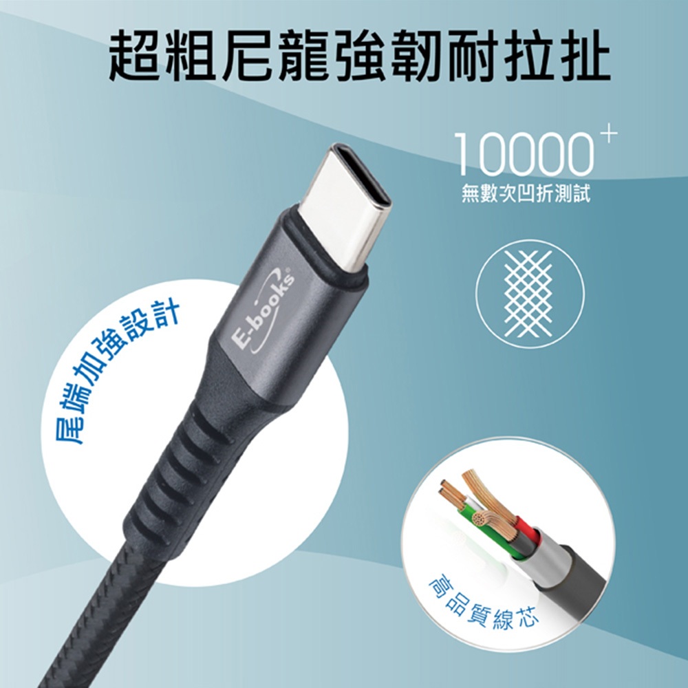 E-books XA40 Aluminum USB-A to C 60W Charging Cable 1M+2M High-Speed Fast Charging Pull-resistant aluminum alloy material, , large