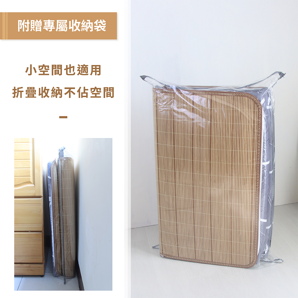 【台灣製造】天然原色細編消暑蓆 厚度5cm 單人加大3.5尺｜蔚藍幾何｜四季可用 涼感蓆面 三折床墊 草蓆, , large
