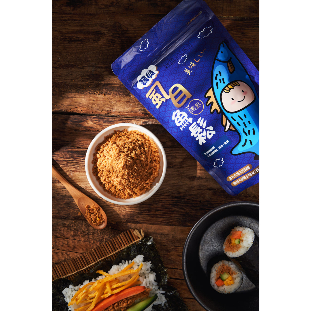 【台灣好漁】寶貝高鈣虱目魚鬆 150g x2包 短效期促銷 20250522(寶寶魚肉鬆/魚鬆/純魚肉不含豆粉味精), , large