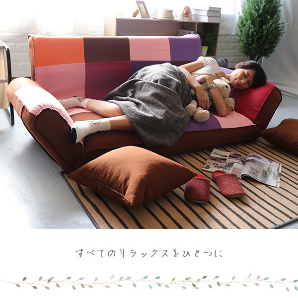 Simple style Coates large size patchwork double sofa bed chair, , large