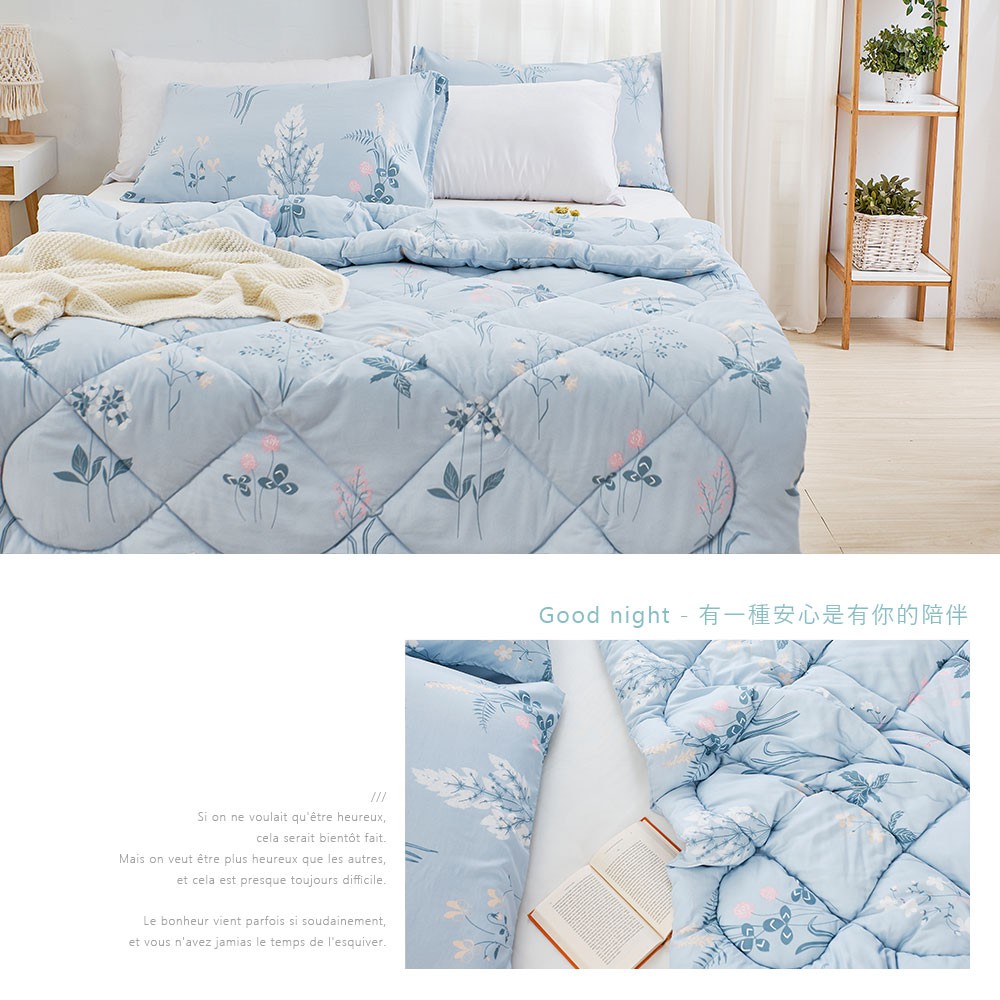 bedding, , large