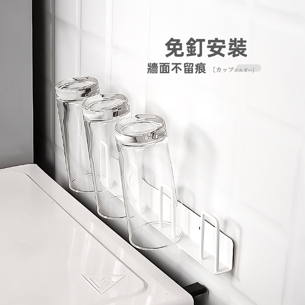 wall-mounted-cup-drying-rack, , large