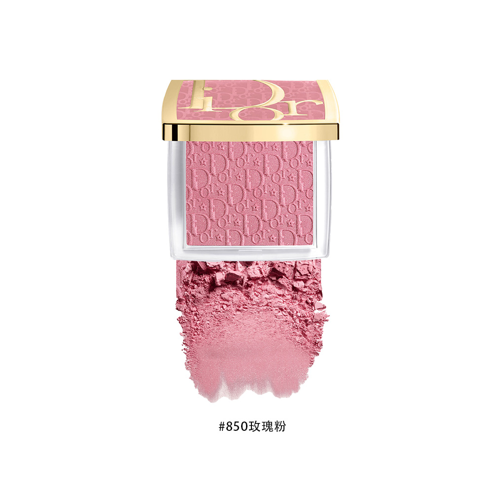 【DIOR】 迪奧粉漾緹花頰彩盤 奇幻星願 #850, , large