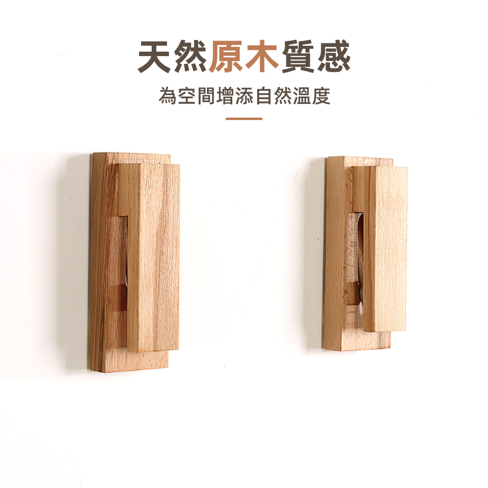 wooden-clip-wall-hook, , large