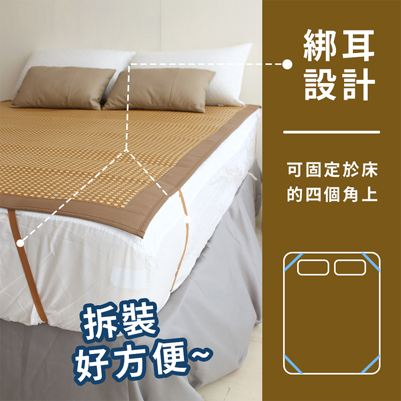 ［熊棉］天然消暑亞藤蓆涼墊, , large