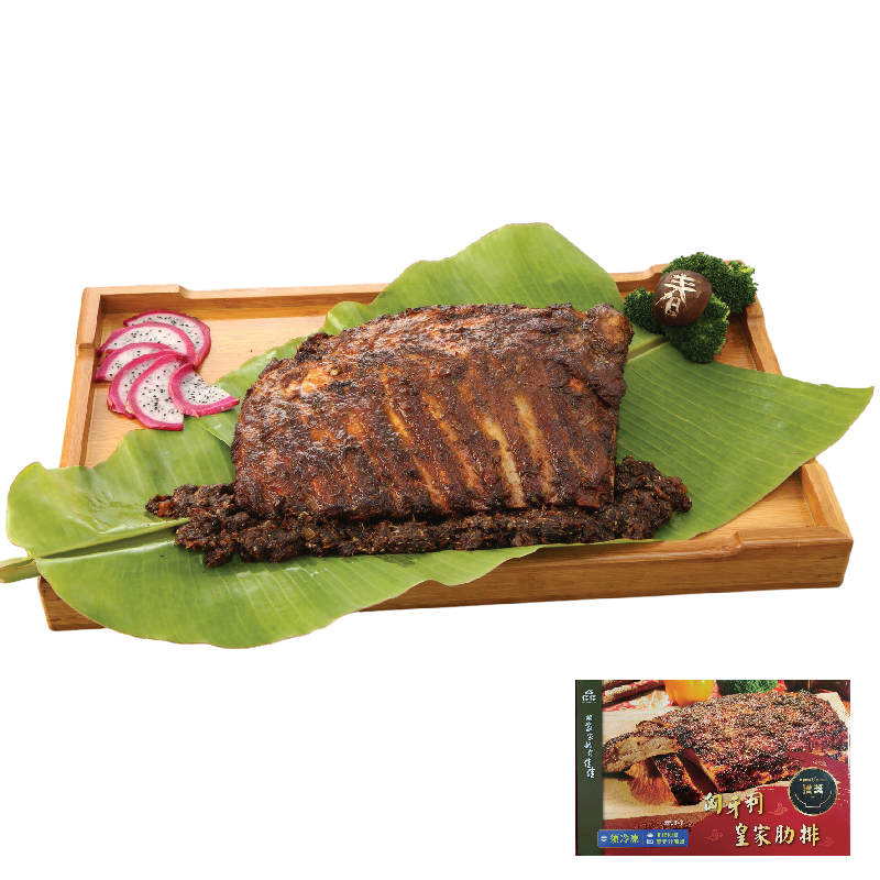 Spicy Hungary Pork Ribs, , large