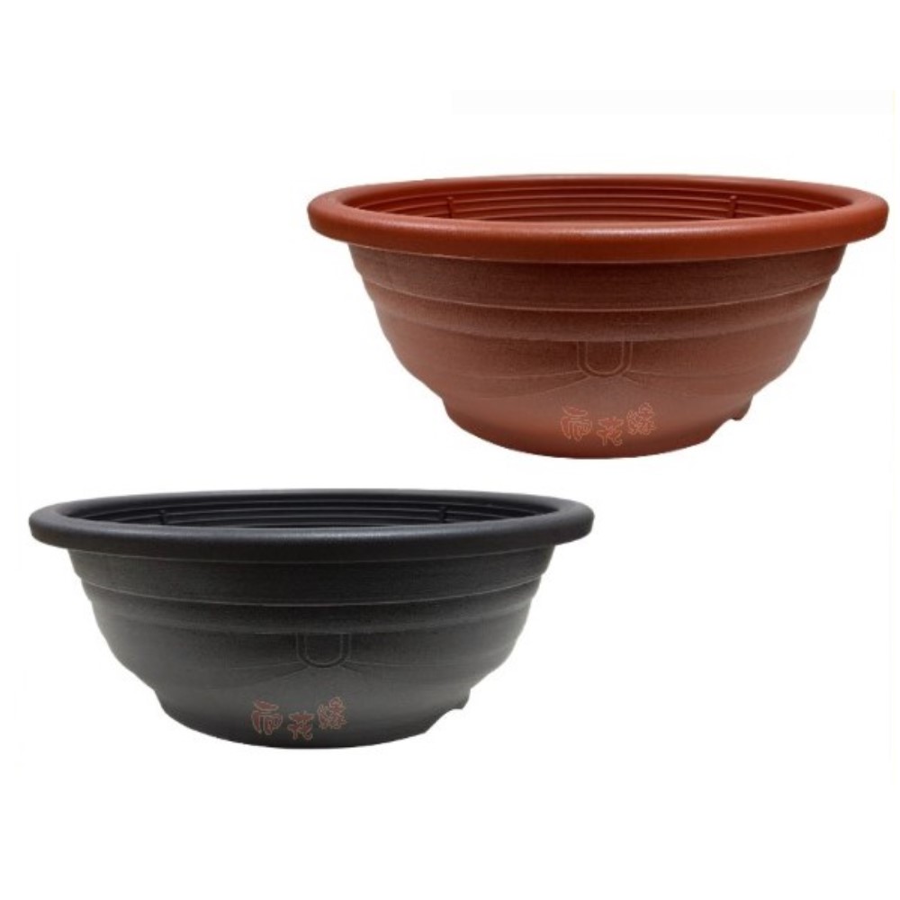 European Shallow Planter with Drainage Hole (Brick Red) - 1.3 ft