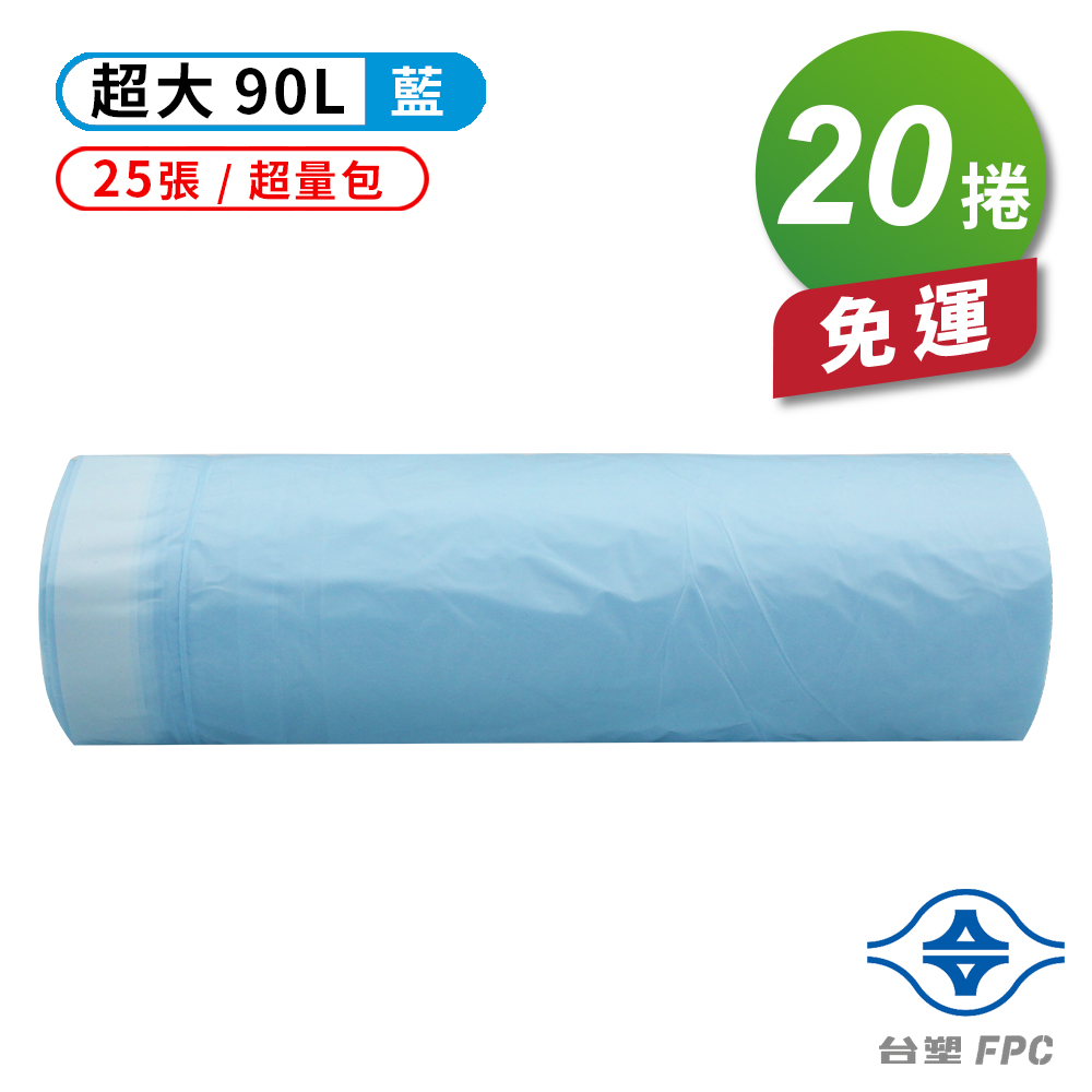 X, , large