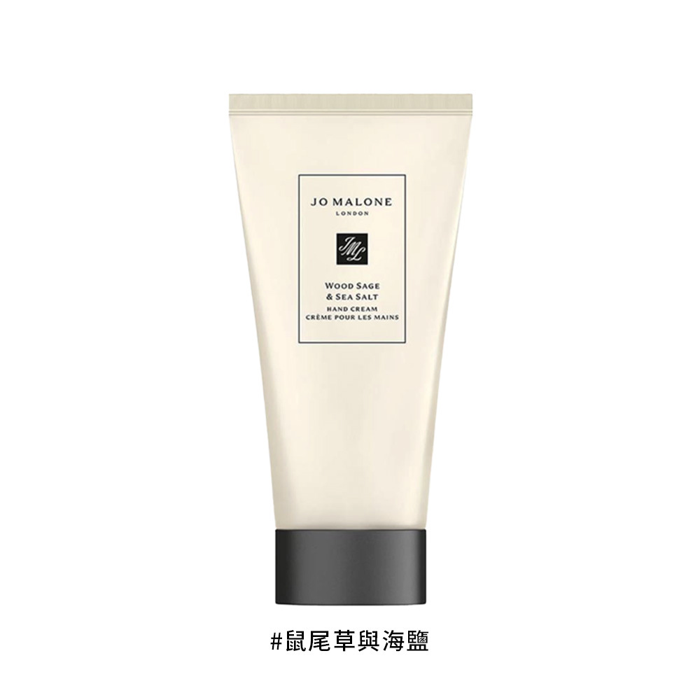 Jo malone, , large