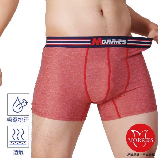 【MORRIES】超乾爽輕彈性運動男四角合身內褲MR759, , large