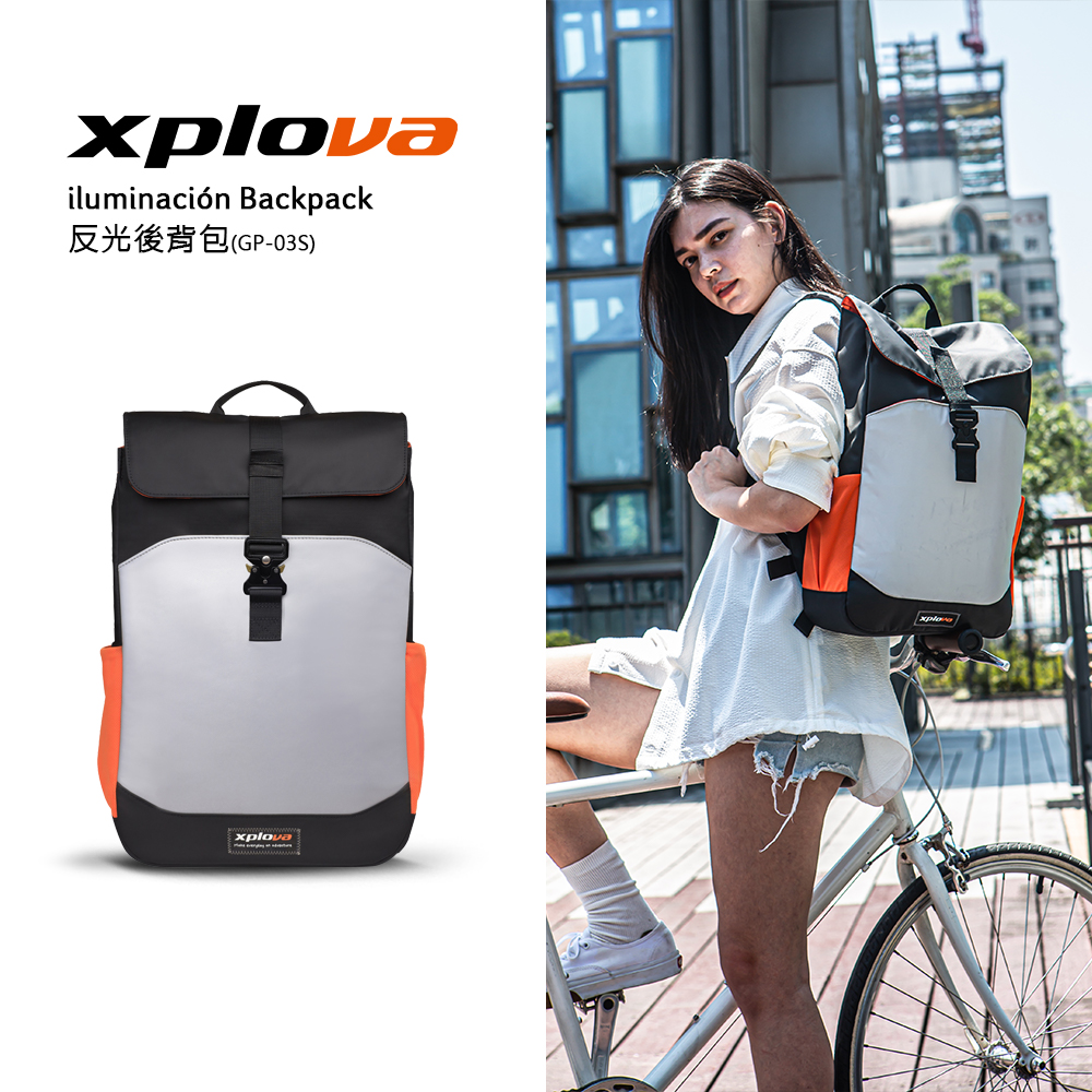 AXIO&Xplova iluminación Backpack 反光後背包(GP-03S), , large