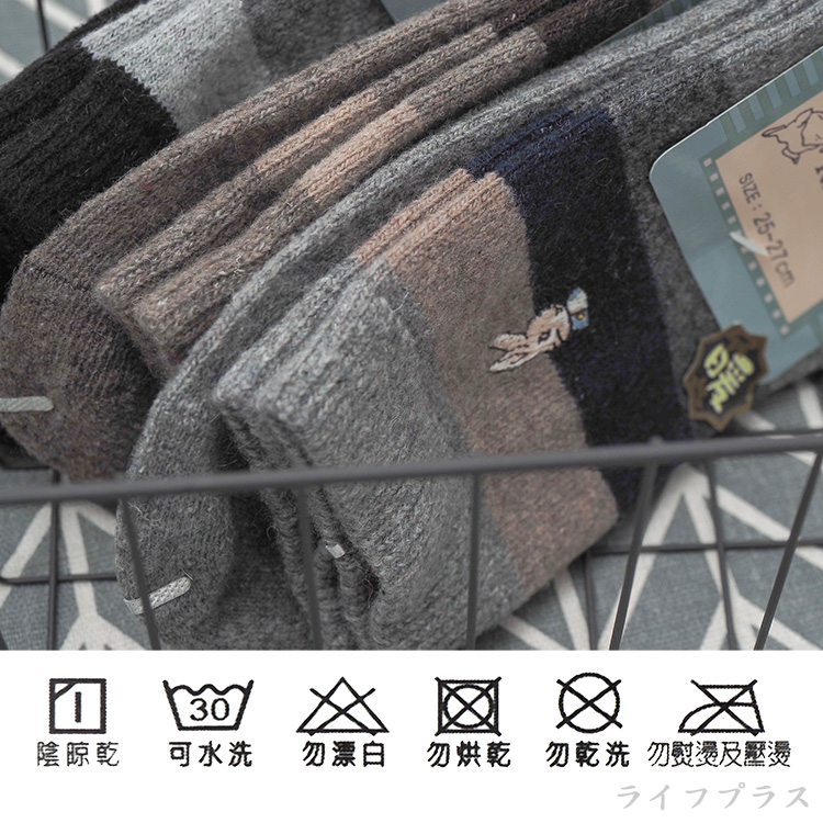 比得兔精鏽兔羊毛男襪-12雙, , large