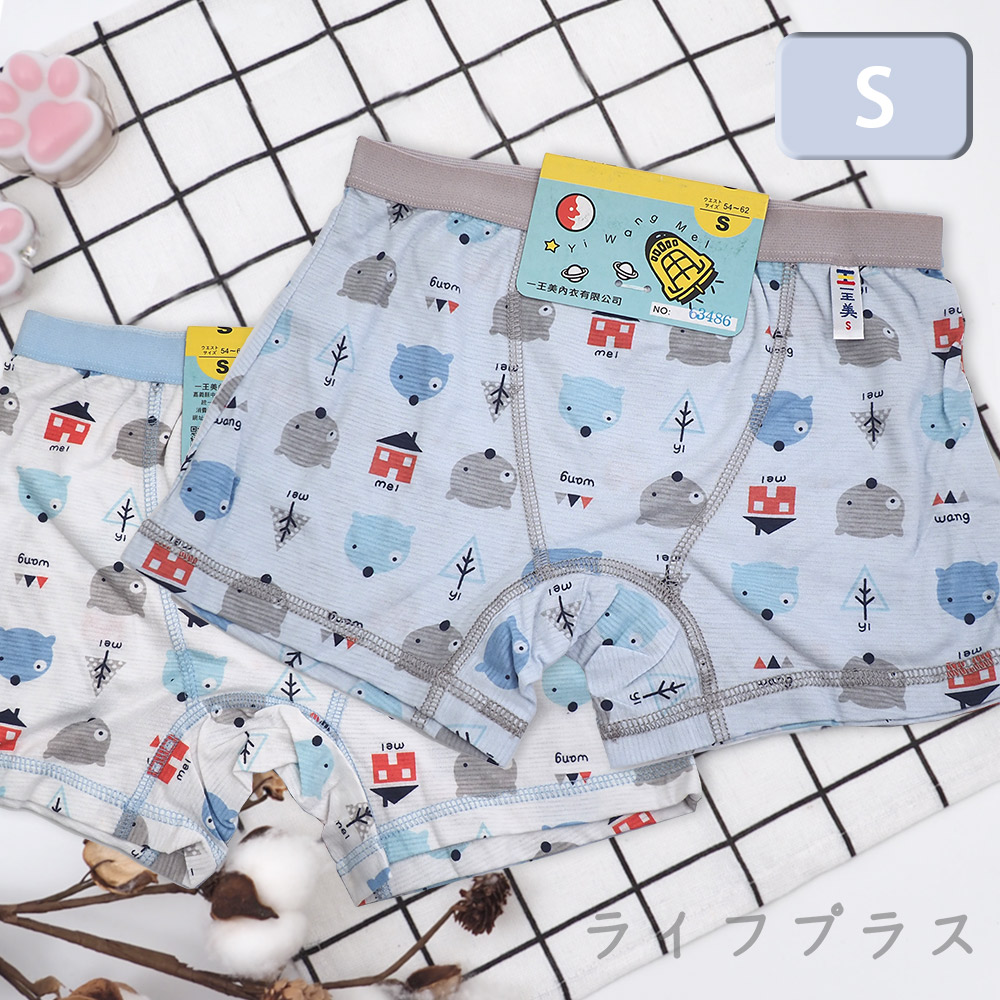 狐狸熊涼感男童平口褲S-63486-2件x4組, , large