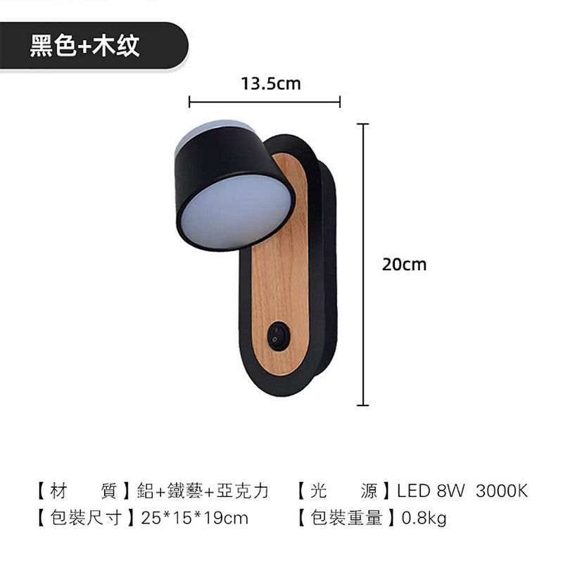 Lighting, , large