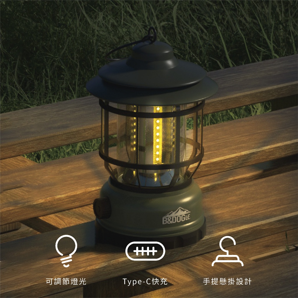 [CARSTER] 美式復古露營燈, , large