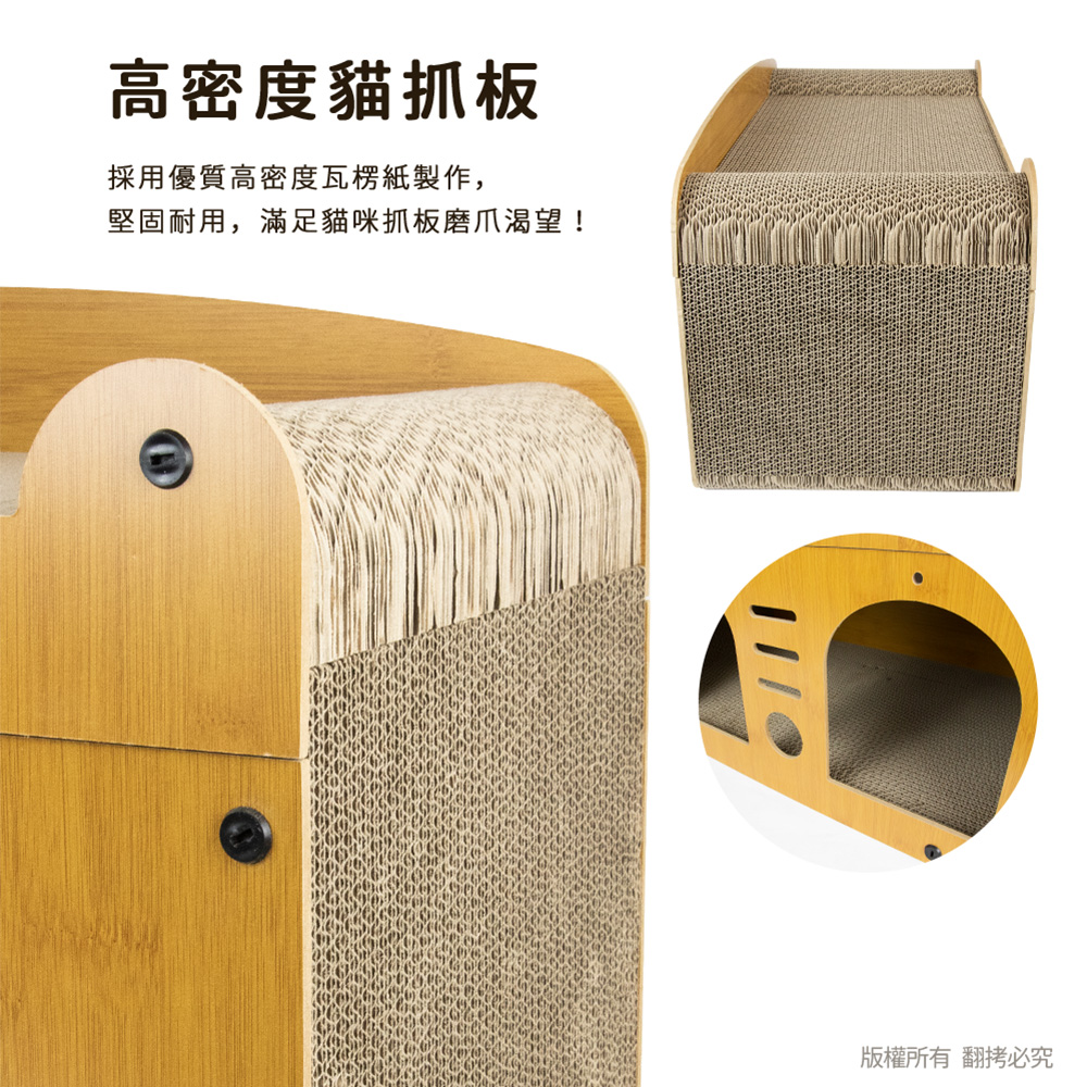 【貓本屋】輕奢華雙層雙洞口 貓抓板貓屋-OO-P-SB17-B-雙門款, , large