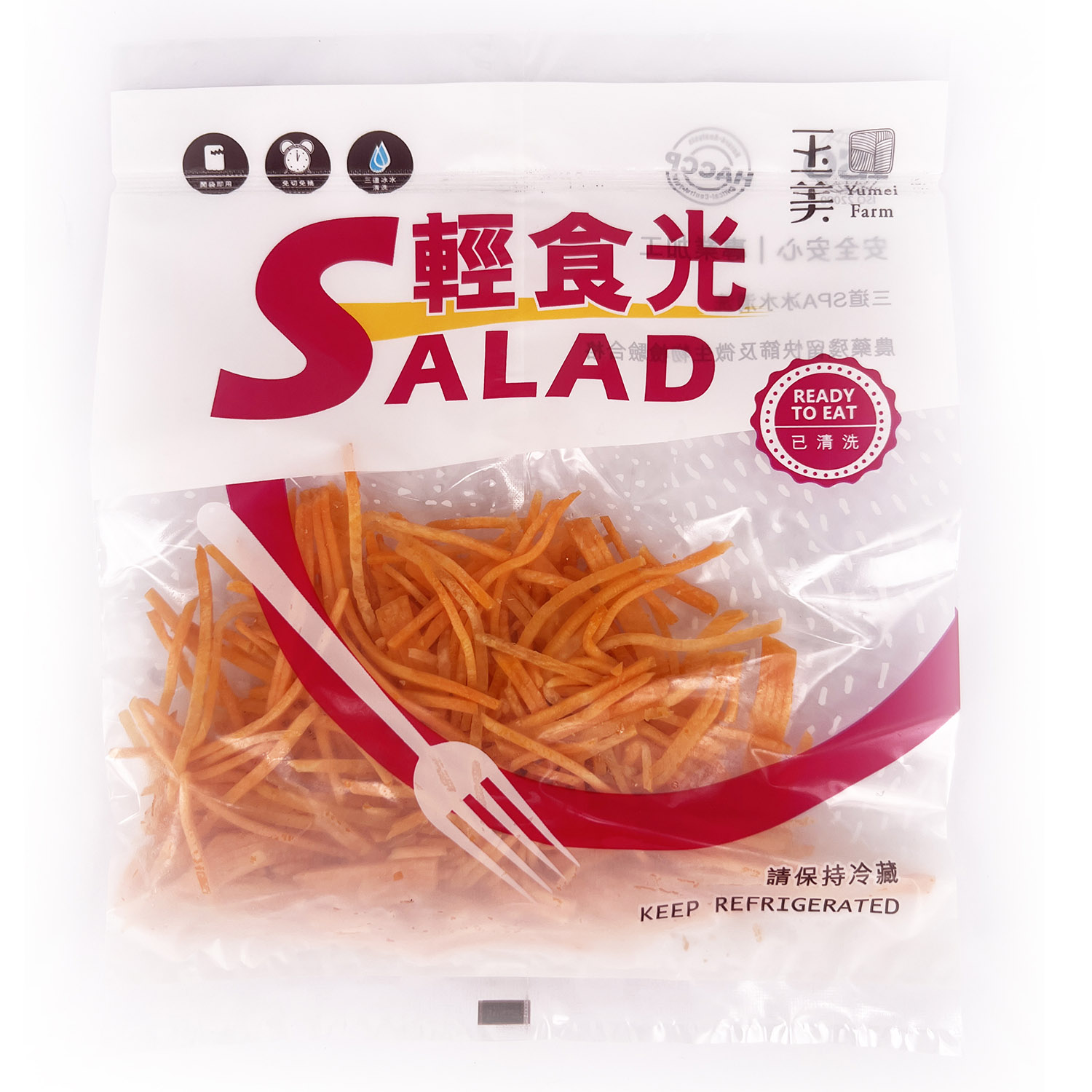 Shredded Carrot, , large