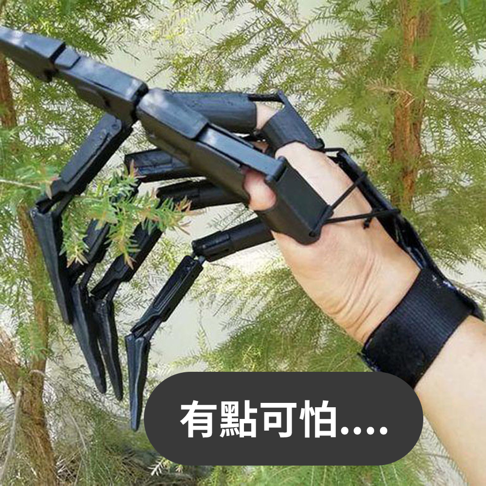 【Halloween Claws】Death Note-inspired &mdash; pointed nail covers for witches and monsters, perfect for parties.cosplay , , large