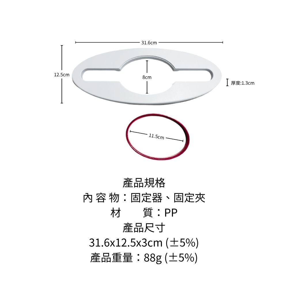 金德恩 GS MALL 台灣製造 食物袋固定架 塑膠袋支架 夾袋器 倒醬器 倒湯袋固定 打包食物器 塑膠袋固定 夾袋, , large