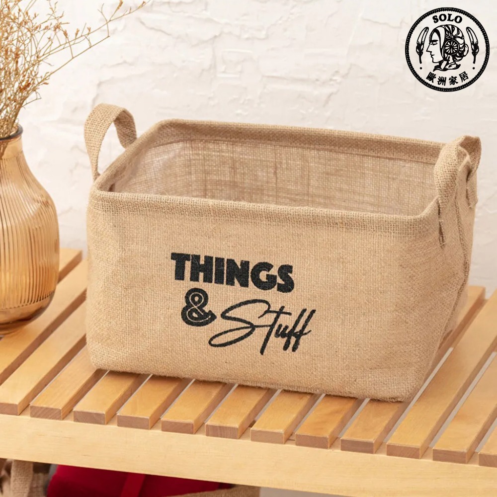 【SOLO歐洲家居】LCW Home 28x20x16cm 黃麻置物籃 收納 居家裝飾, , large