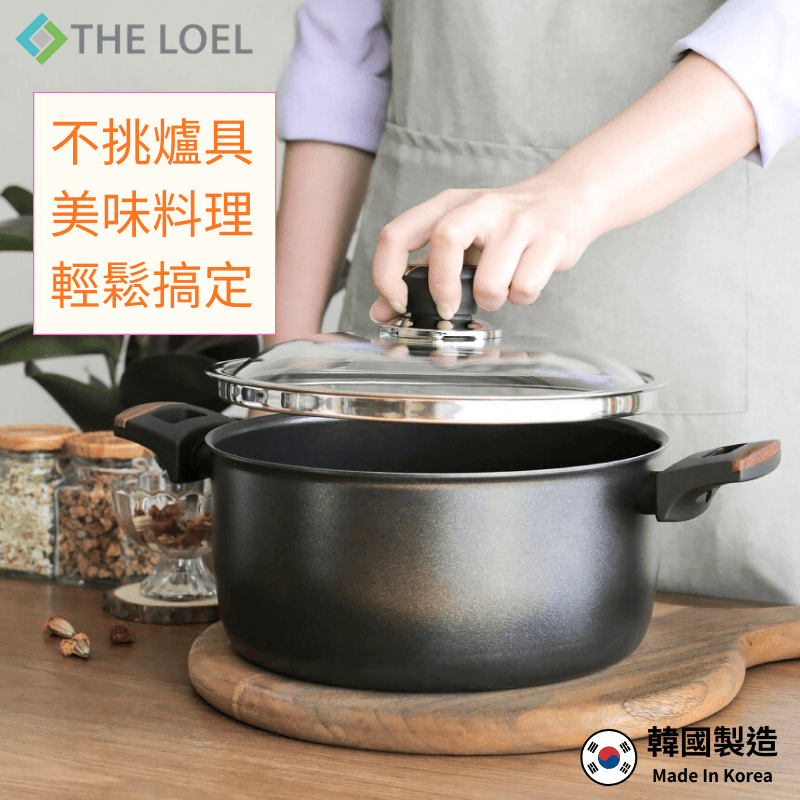【THE LOEL】韓國天然原礦不挑爐不沾鍋系列-24cm耐磨雙耳湯鍋附鍋蓋, , large