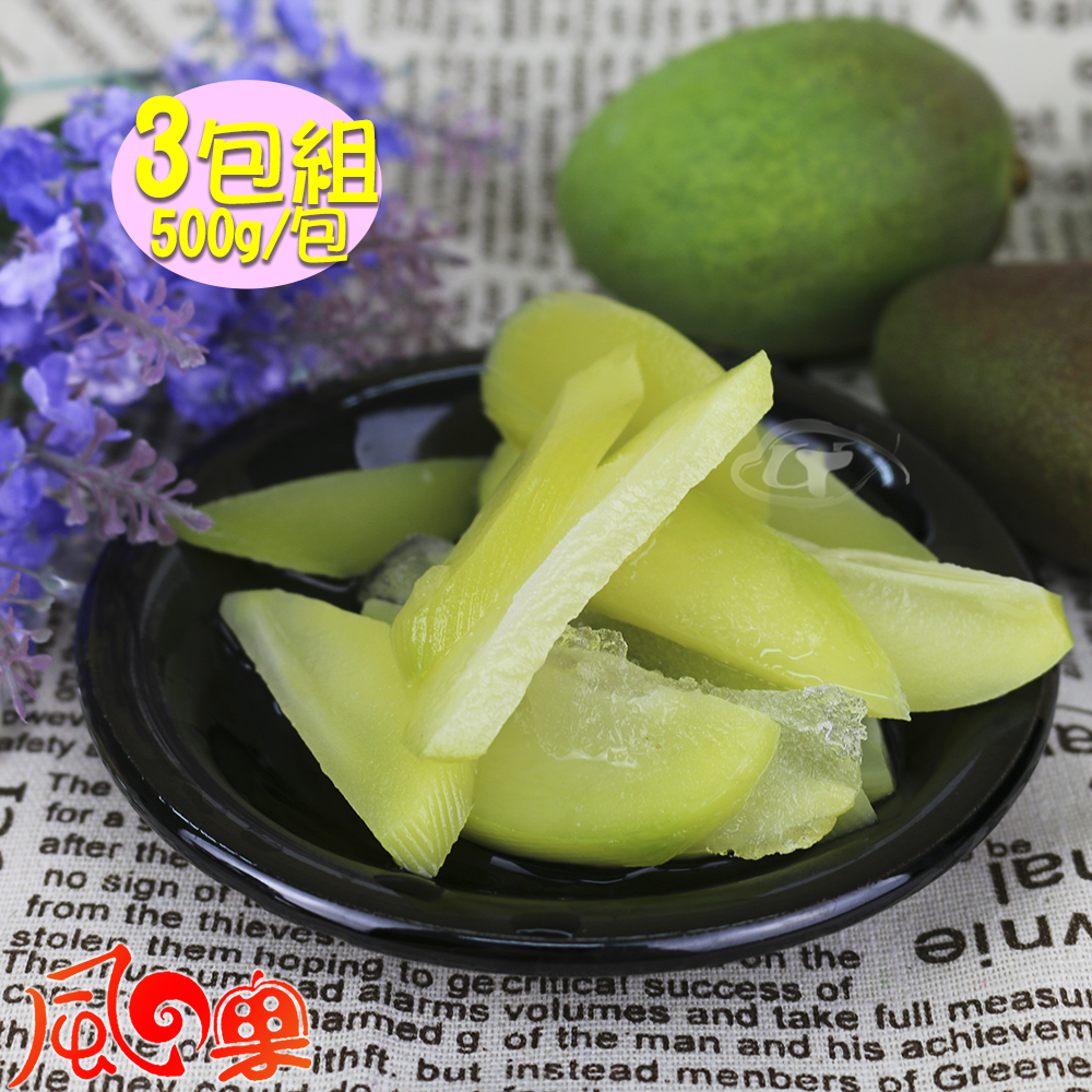 Wind Fruit Sweet and Sour Love Lover Fruit Aiwen Mango Green Ice X3 pack (500g5% each), , large