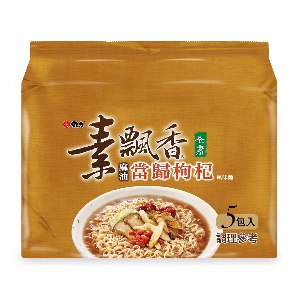 Angelicae Instant Noodles  80g