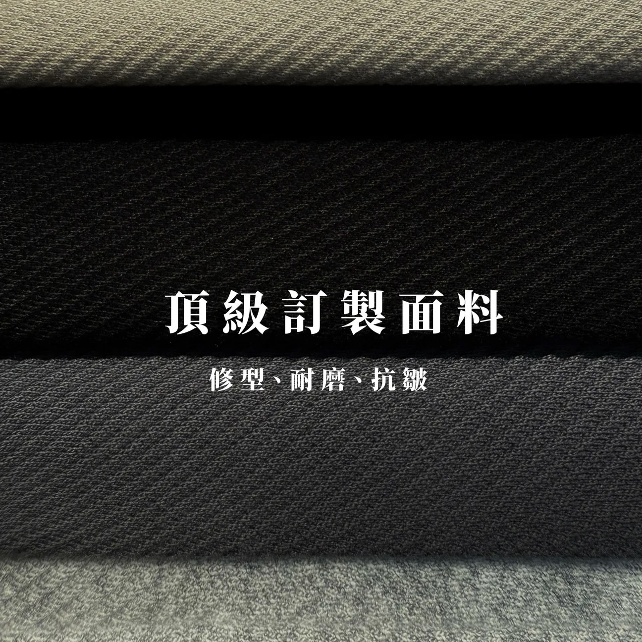 類比-斜紋直筒褲, , large