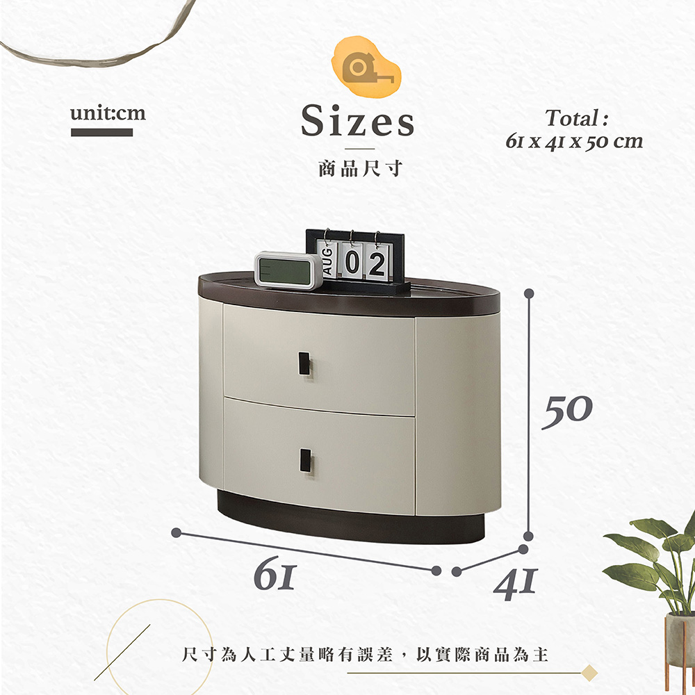  【Hampton 漢汀堡】思萊蔓床頭櫃, , large